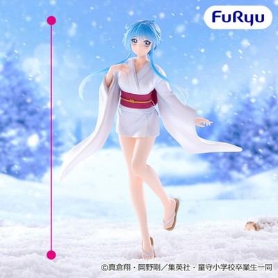 Hell Teacher Jigoku Sensei Nube Trio Try iT Figure Yukime Prize FuRyu PSL
