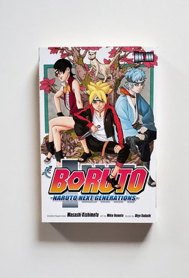 Boruto: Naruto Next Generations - Volume 1 [English]