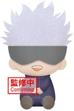 1x GOJO SATORU JUJUTSU KAISEN BANPRESTO IMPORT 8" PLUSH NEW w/ TAGS IN HAND