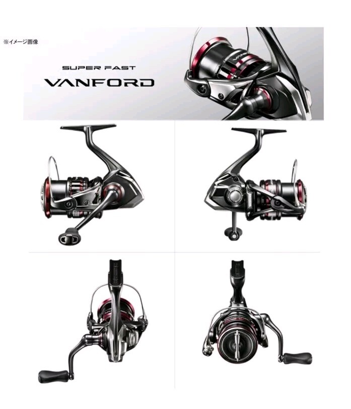Shimano Vanford Spinning Reel - C3000HG for sale online | eBay