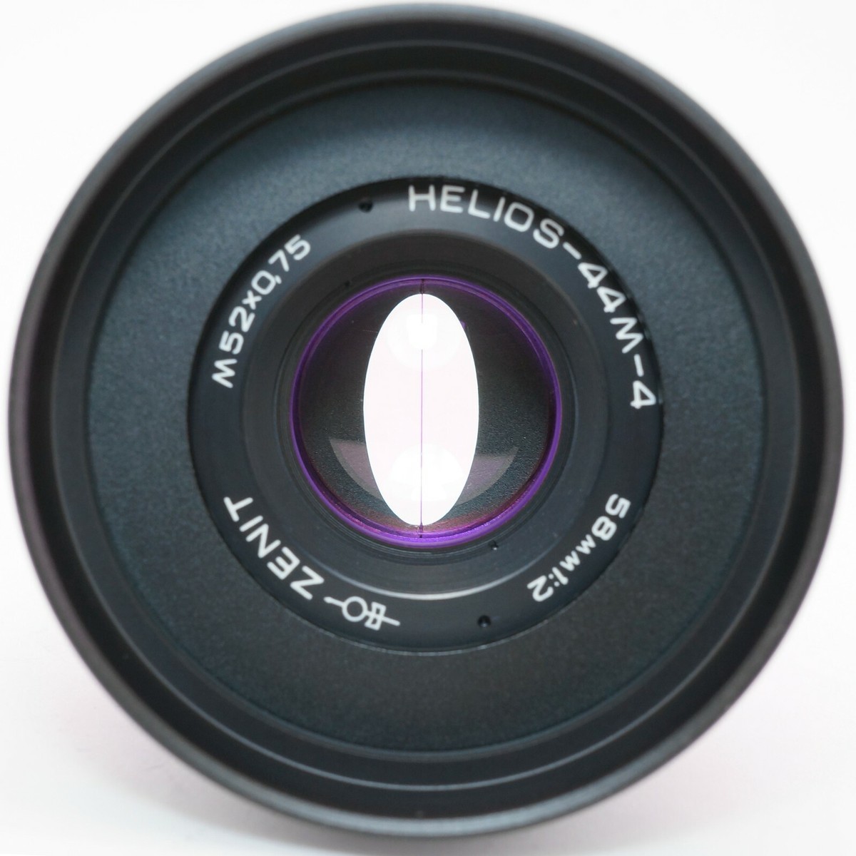 ⭐Sony E⭐ Helios 44M⭐58mm F2 Purple Anamorphic flare ⭐Sony E⭐ Helios 44M⭐58mm F2 Purple Anamorphic flare