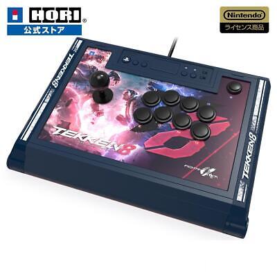 TEKKEN™8 Fighting Stick α for PlayStation®5,PlayStation®4,PC pre-order LTD  JP 