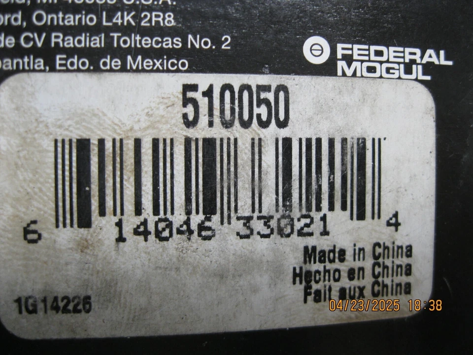 Wheel Bearing National 510050 - Image 4 of 4
