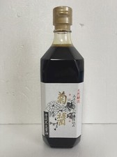 Shodoshima YAMAROKU Japanese Soy Sauce 500 ml Seasoning Shoyu Kikubishio