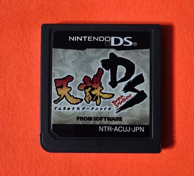 Tenchu Dark Shadow Secret Nintendo DS NDS Game Card Only Tested US Seller