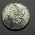 1885-P Morgan Dollar AU/BU condition lustrous blast white coin!!