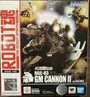 Bandai Robot Spirits Damashii Mobile Suit Heavy GM Cannon II  Action Figure