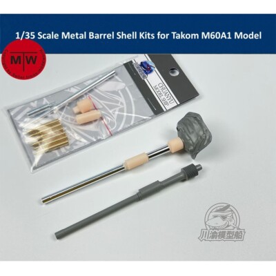 1/35 Scale M60A1 MBT Tank Metal Barrel Shell Kits for Takom 2142 Model