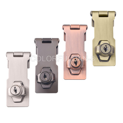 4PCS Cabinet Locks Cupboard Drawer Box Cabinet Locks Desk Door Closet Hasp Lock
