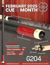 McDermott Pool Cue With One G-CORE Shaft. FEBRUARY 2025 CUE OF THE MONTH
