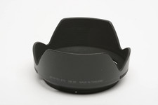 Nikon HB-85 Bayonet Lens hood for NIKKOR Z 24-70mm f/4 S