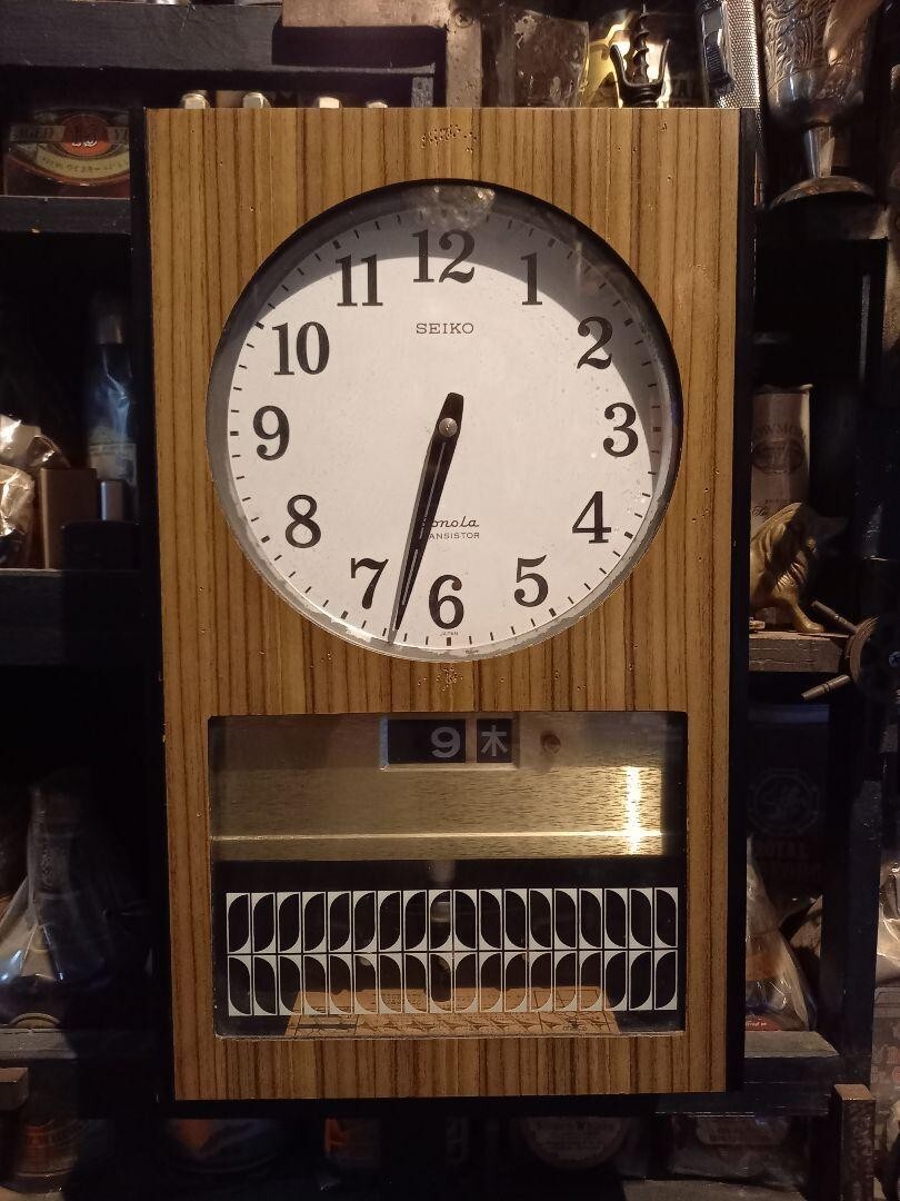 Seiko Clock Sonora Wood Wall Clock vintage Used good condition