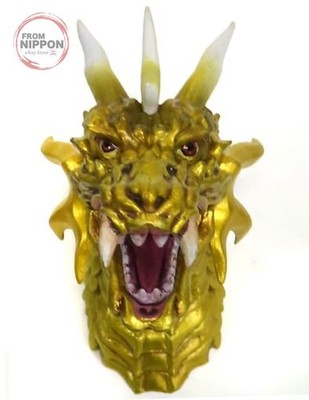 Magnet/Magnet King Ghidorah Monsterkopfmagnet ''Ichiban Kuji Godzilla - 1,0'' H...