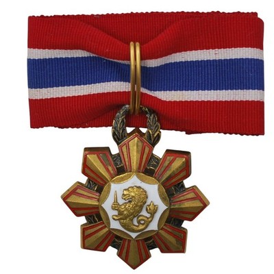 Philippines   Legion of Honor   Commander Grade   Republic Period