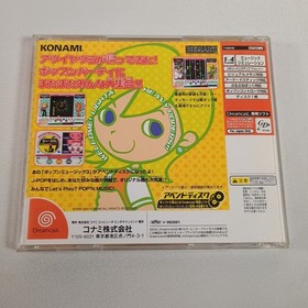 Japanese Pop'n Music 3 Append Disc CIB SEGA Dreamcast Japan Import US Seller