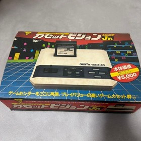 EPOCH CASSETTE VISION Jr Console Only No tested With 2 Games s2270M