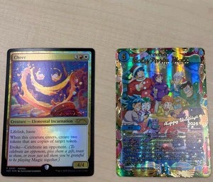 Holiday Promo Mtg | eBay