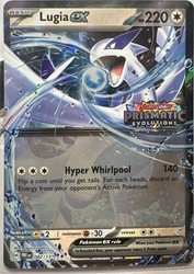 Lugia ex 082/131 Prismatic Evolutions Stamped Promo