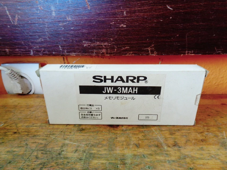 Sharp JW-3MAH PLC Memory Module ( 6133 ) - Image 4 of 4
