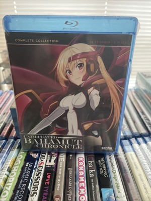 Undefeated Bahamut Chronicles (Blu-ray)