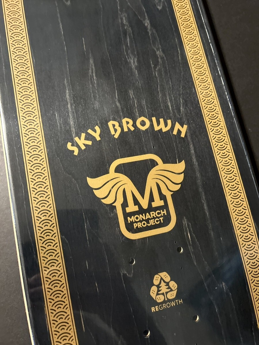 RARE Sky Brown Monarch Project Deck Atelier R7 8.125 Skateboard