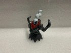 Nintendo Pokémon 2008 Darkrai Figure / Celebrate Express Crossed Arms