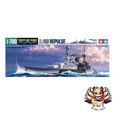 NEW Tamiya 1/700 Waterline Series No. 617 Royal Navy Battlecruiser HMS Repulse