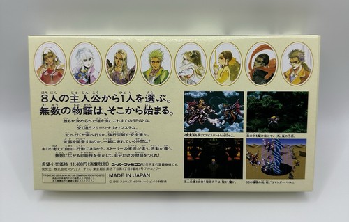 Romancing Saga 3 Super Famicom/SNES Game BRAND NEW NEVER OPENED - Picture 2 of 6