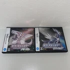 Nintendo DS Pokemon Diamond & Pearl 2 game set Japan ND