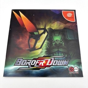 [With obi] DC Dreamcast Border Down BORDER DOWN