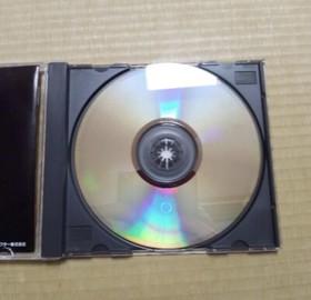 Soukyuu Gurentai 1996 Sega Saturn Japanese Version Shooting NTSC-J Used Japan