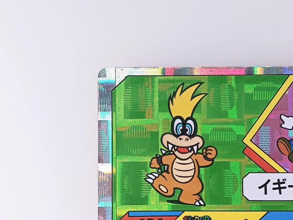 Iggy Koopa Super Mario World Holo Card No.31 Nintendo 1992 From Japan F/S - Image 2 of 4