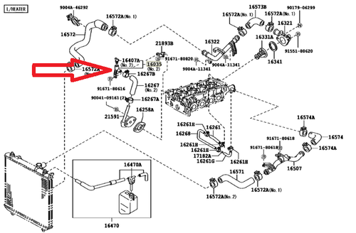TOYOTA RUSH TERIOS AVANZA RADIATOR WATER HOSE JOINT NEW | eBay