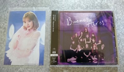 IZ*ONE 『Buenos Aires』CD BOX Buenos Aires (Single) | IZ*ONE Wiki