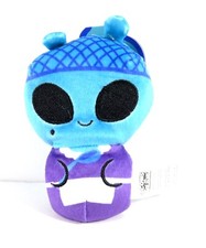 Cows Vs Aliens Beanbag Plush Series 024 Pearl NEW