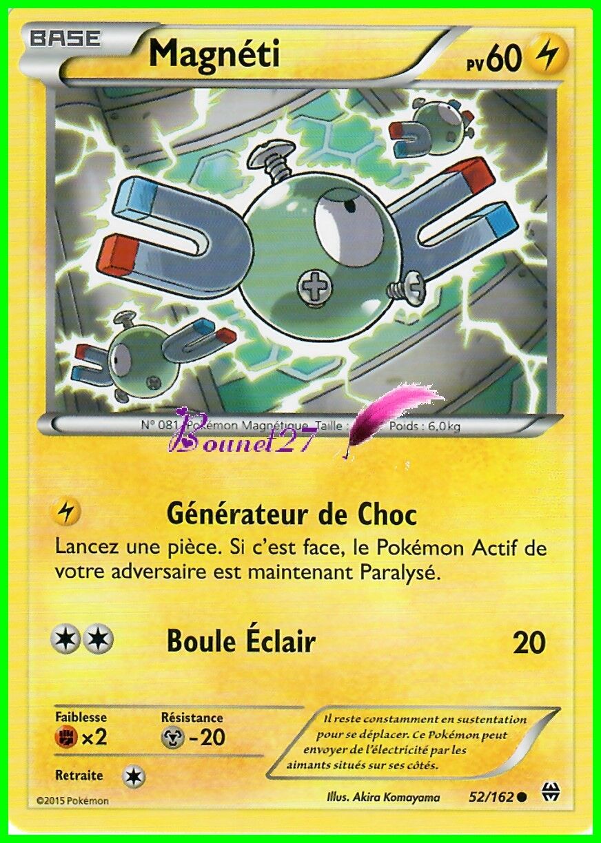 Foto 1 di 1