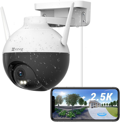 Security Camera Outdoor, 4MP Wifi Camera Pan/Tilt, 360° Visual Coverage