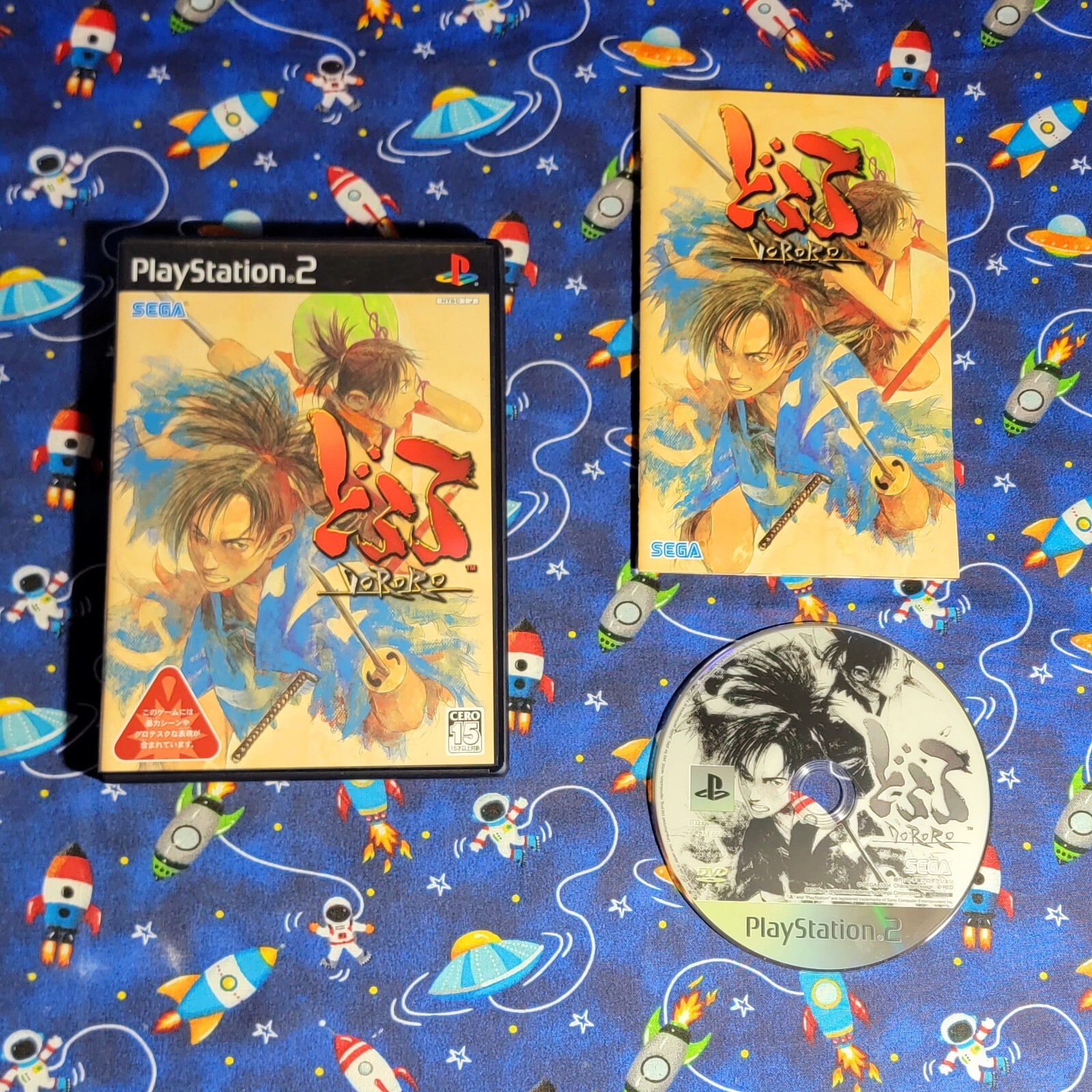 Dororo Blood Will Tell Sony PlayStation 2 PS2 Japanese Imported US SELLER