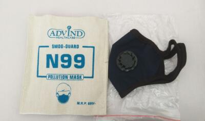 ADWIND HEALTH CARE FACE COVER MASK WITH TWO VALVES KIDS SIZE  PACK OF 2