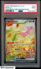 2025 Pokemon SV-P CS Pokemon Card Membership #003 Mew Ex PSA 9 MINT