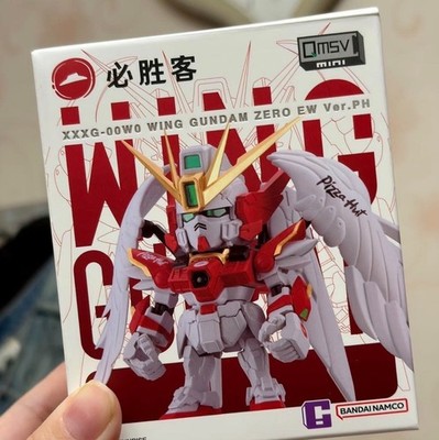 NEW china Pizza Hut  Gundam mini  XXXG-00W0 WING ZERO EW VER.PH toys