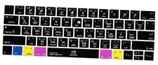  Shortcuts Hotkey Silicone Keyboard Cover Skin for MacBook Pro with Logic Pro X