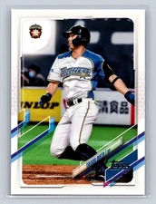 2021 Topps NPB #72 Taishi Ohta Hokkaido Nippon-Ham Fighters C22