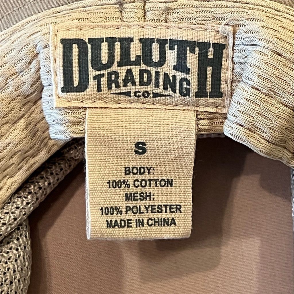 Duluth Trading Unisex Beige Mesh Vented Hat Summer Outdoor Adventure safari rare image 6