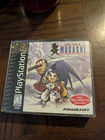 Brave Fencer Musashi (SONY PlayStation 1, 1998) PS1 No Manual Tested Demo Disc