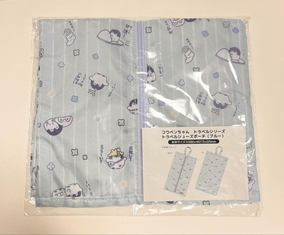 KOUPEN CHAN Travel Shoes Pouch Blue 38x21.5cm/14.96x8.46'' KOUPEN CHAN KOUPEN
