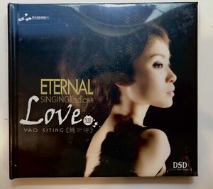 YAO Si Ting | eBay