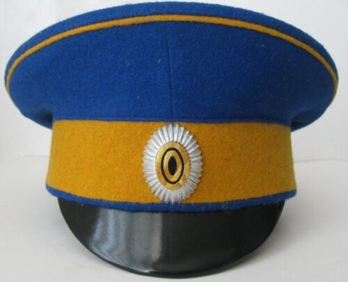 Première Guerre mondiale casquette des officiers du premier régiment ukrainien Bogdan Khmelnitsk Repo - Photo 1/3