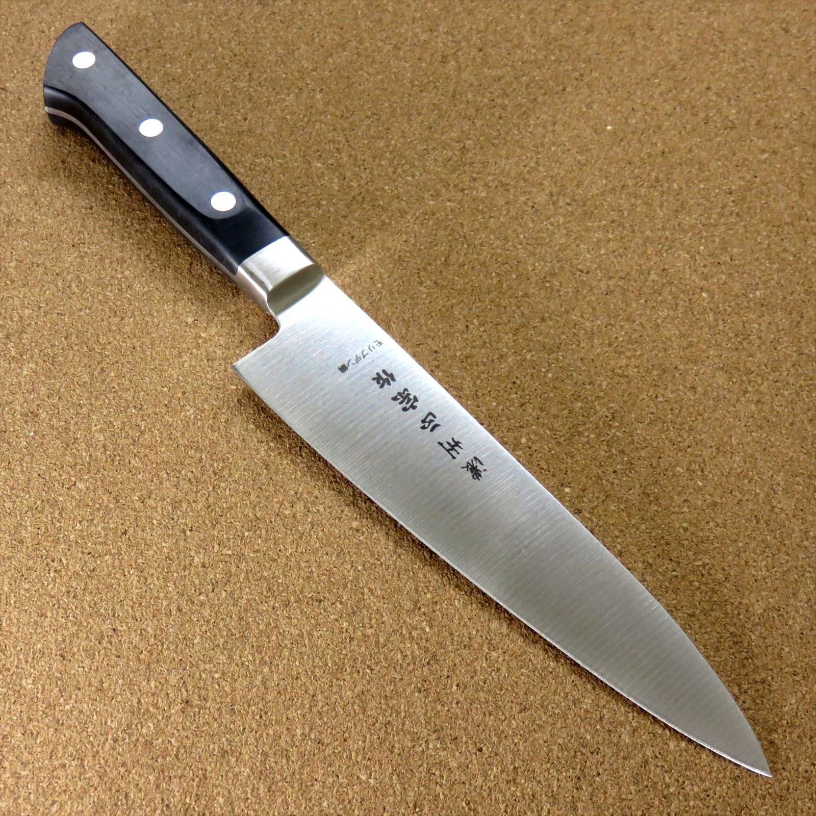 Japanese Masamune Kitchen Gyuto Chef's Knife 180mm 7 inch Bolster SEKI JAPAN
Opens in a new window o