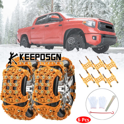 For Toyota Tundra Pickup Car Wheel Snow Tire Chain AntiSkid Winter Emergency Mud